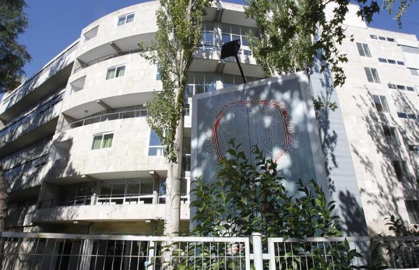 Los colegios mayores vuelven a tener el 100 % de ocupación