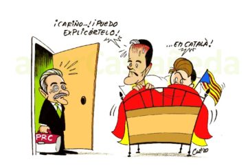 ¡Buenos días!