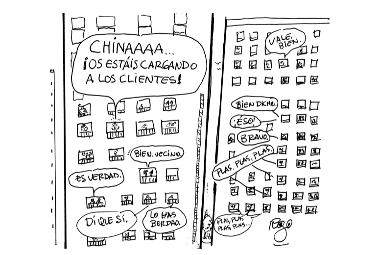 Buen día
