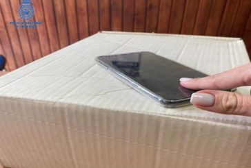 La Policía Nacional advierte de da estafa 