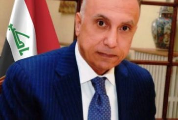Irak instaura Día Nacional por la Tolerancia ante el encuentro interreligioso del Papa con Ayatolá