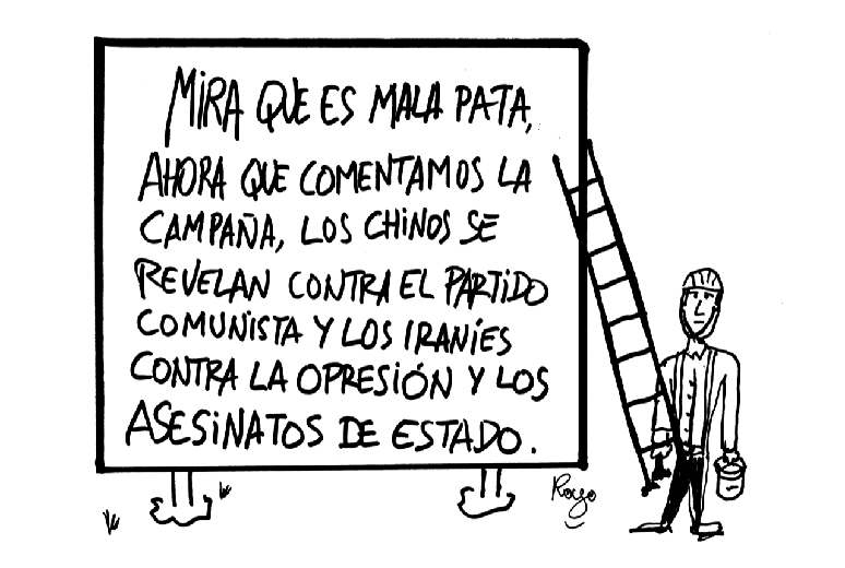 ¡Buenos días!