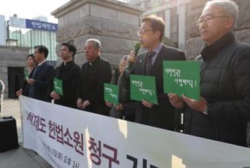 La Iglesia católica pide abolir la pena de muerte en Corea del Sur