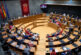 El Parlamento rechaza una moción para instar al Gobierno de Navarra a reformar el IRPF