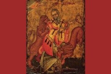 17 de octubre: San Ignacio de Antioquía, Beato Pedro Casani