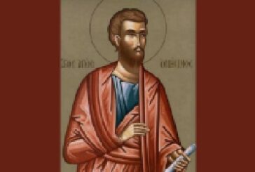 15 de febrero: San Onésimo, Santos Faustino y Jovita