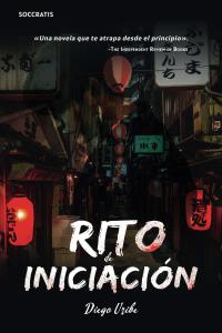 «Rito de iniciación»