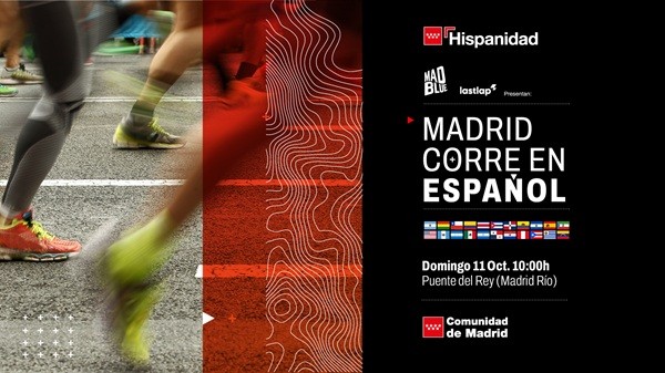 Hispanidad 2026: Nace “Madrid corre en Español”