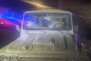 ATME expresa su 